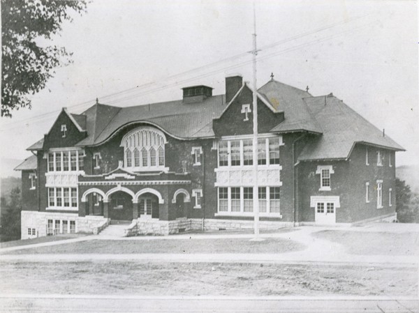 Photo of Uriah Hill Junior School